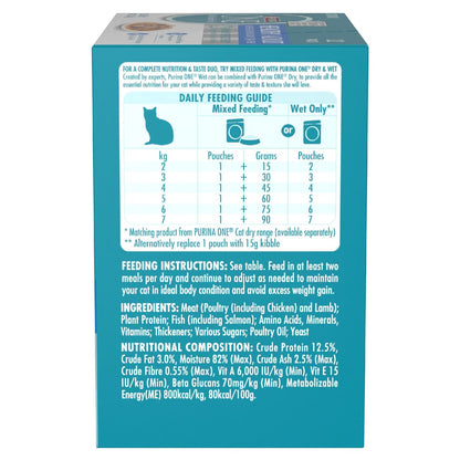 Purina One Wet Cat Food Healthy Adult Ocean Fish In Gravy 70g X 12 Pack