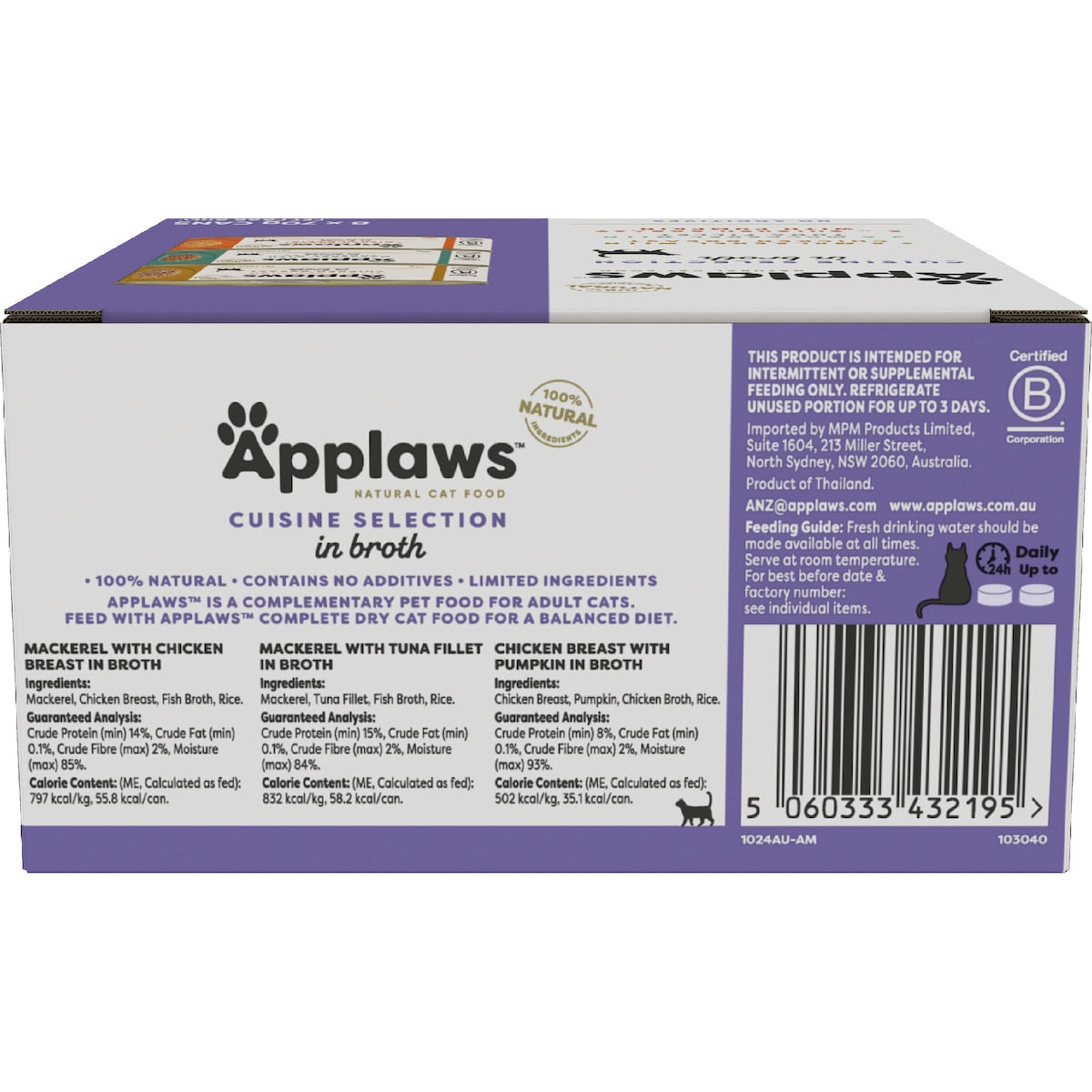 Applaws Wet Cat Food Cuisine Selection 70g X 8 Pack