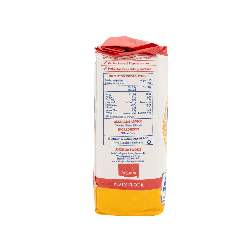 Anchor Lion Plain Flour - 1kg