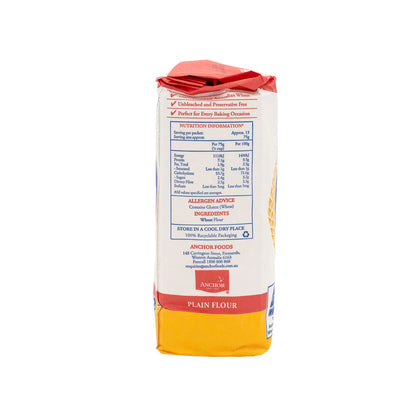 Anchor Lion Plain Flour - 1kg