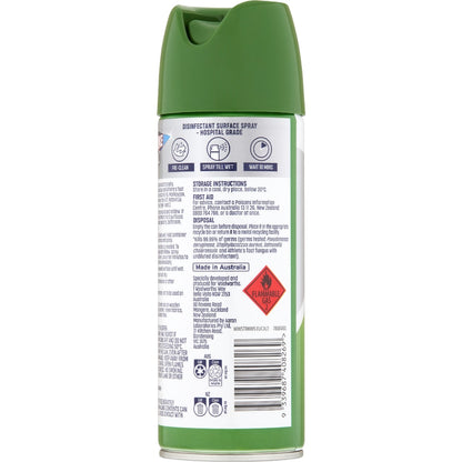 Strike Disinfectant Spray Eucalyptus 300g