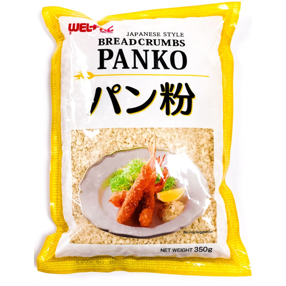 Wel Pac Panko Bread Crumbs 350g