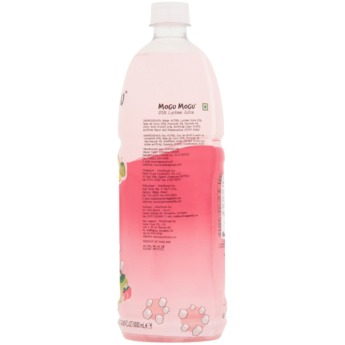 Mogu Mogu Lychee Drink 1L