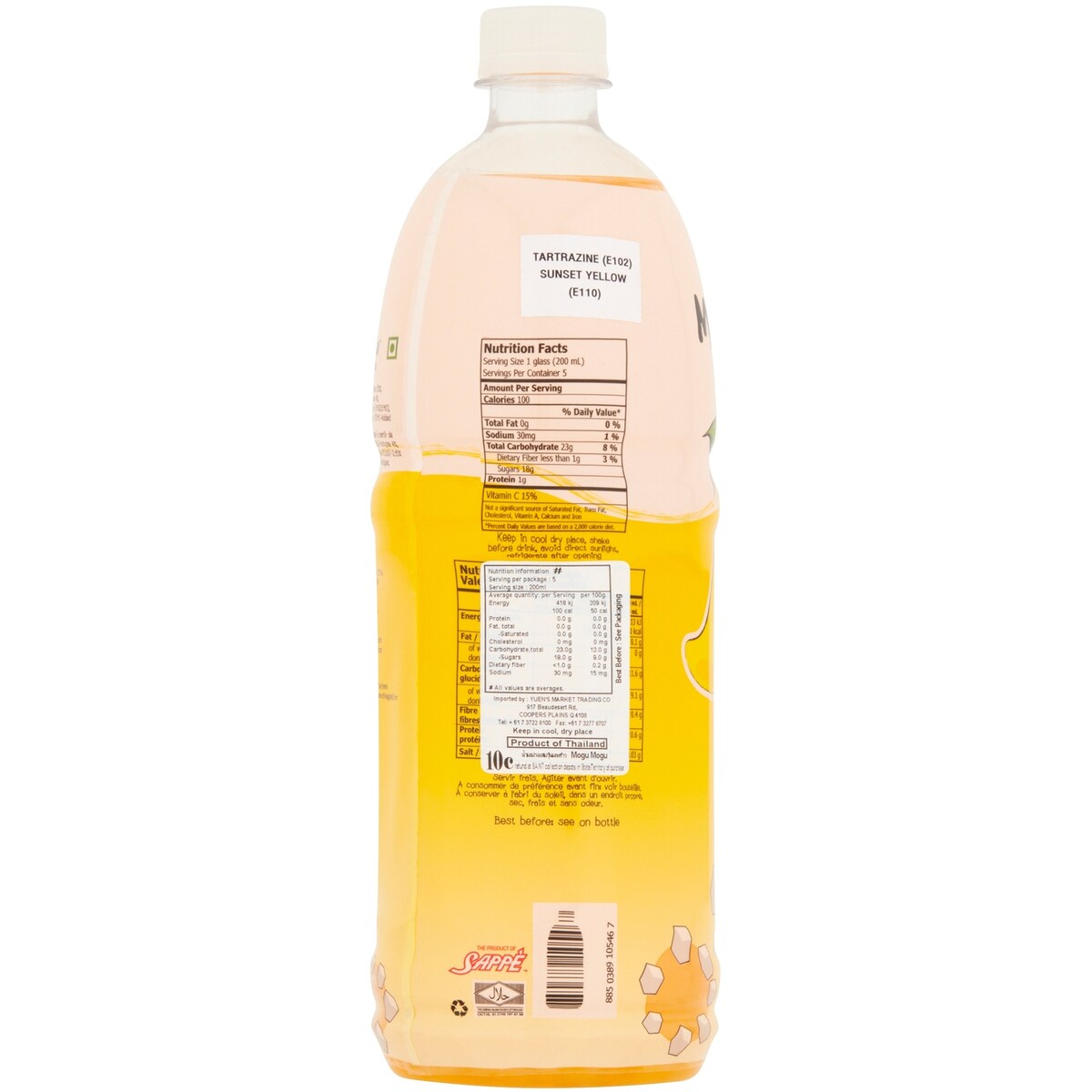 Mogu Mogu Mango Drink 1L