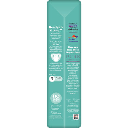 Huggies Skin Protect Nappies Size 2 (4-8kg) 48 Pack