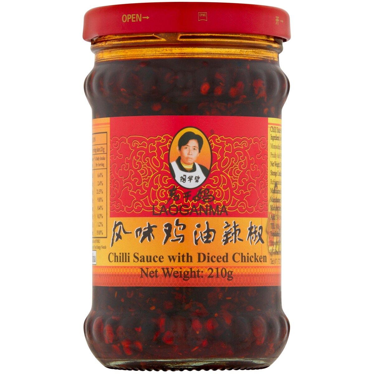 Lao Gan Ma Chilli Sauce Chicken 210g