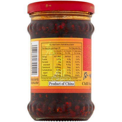Lao Gan Ma Chilli Sauce Chicken 210g