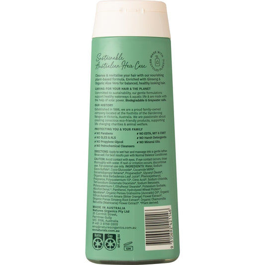 OC Naturals Shampoo Normal Balance 400mL