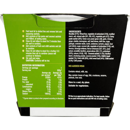 Suimin Noodles Thai Green Curry 122g
