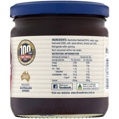 Three Threes Sweet Whole Baby Beetroot 415g