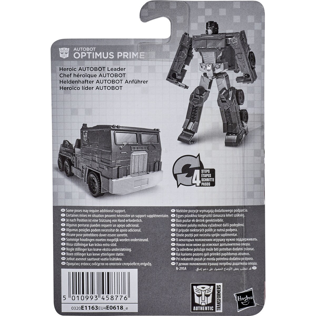 Hasbro Transformers Generations Assorted Each