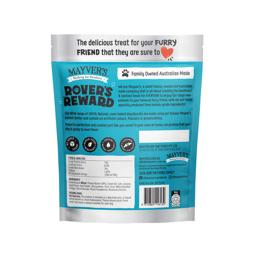 Mayver's Rover's Reward Peanut Butter & Carob Biscuits Dog Treats - 250g