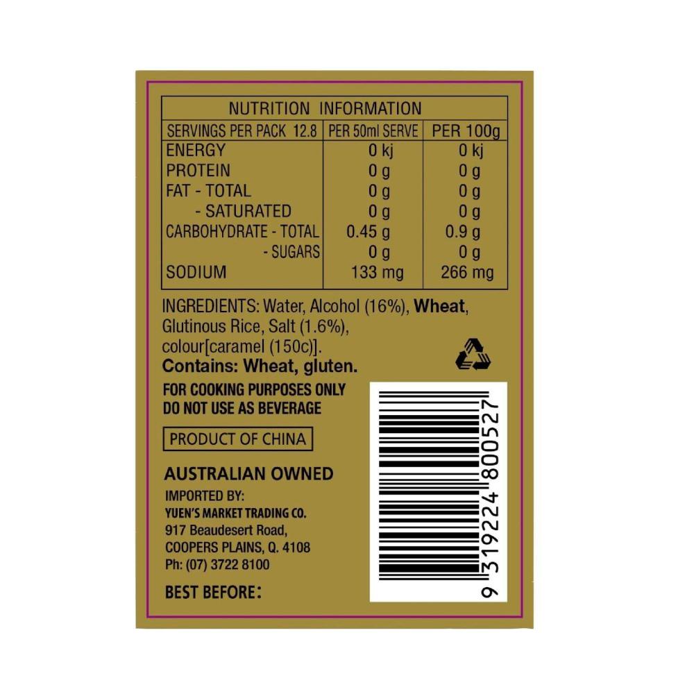 Pandaroo Chinese Cooking Wine - 375mL