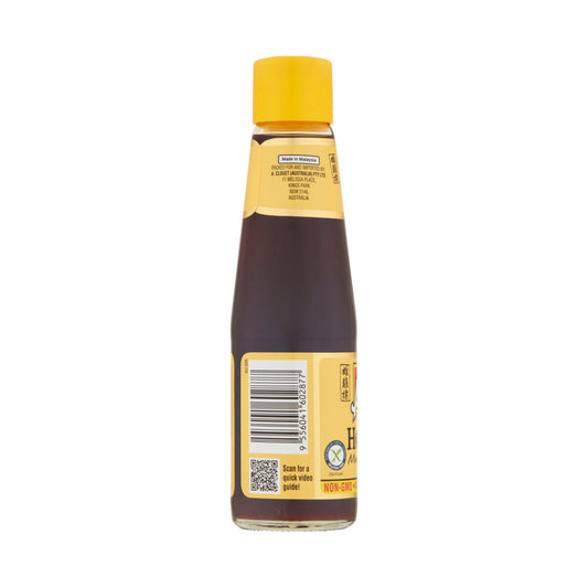 Ayam Honey & Soy Sauce - 210mL