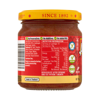Ayam Thai Red Curry Paste - 195g
