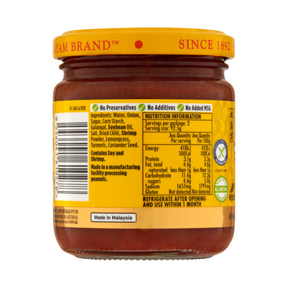 Ayam Malaysian Laksa Soup Paste - 185g