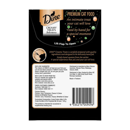 Dine Creamy Treats Cat Food Chicken & Chicken Whitefish 4x12g - 4 pack
