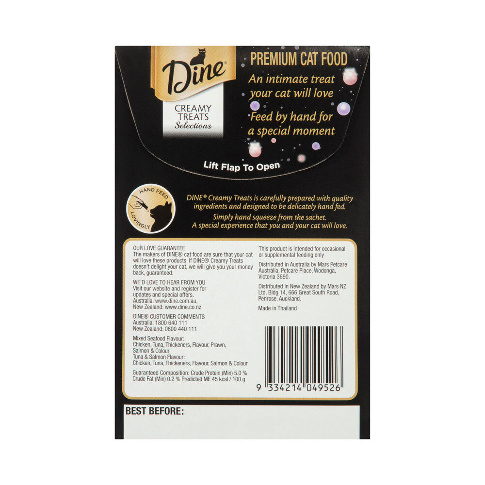 Dine Creamy Treats Cat Food Seafood & Tuna Salmon 4x12g - 4 pack