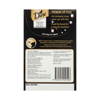 Dine Creamy Treats Cat Food Seafood & Tuna Salmon 4x12g - 4 pack
