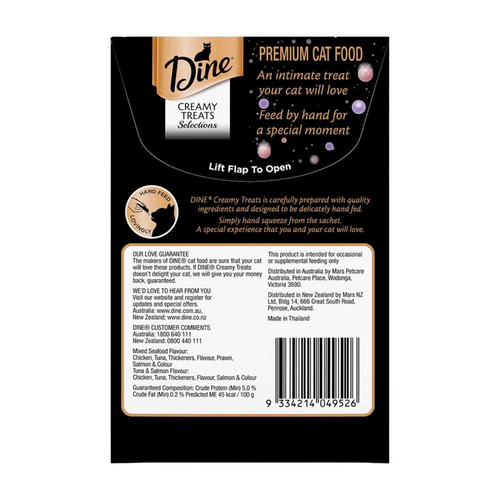 Dine Creamy Treats Cat Food Seafood & Tuna Salmon 4x12g - 4 pack