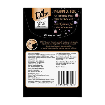 Dine Creamy Treats Cat Food Seafood & Tuna Salmon 4x12g - 4 pack