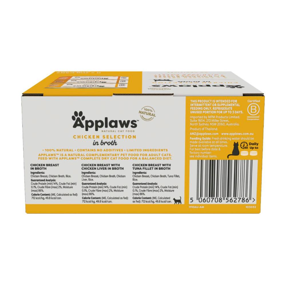 Applaws Tin Cat Food Chicken Selection Multipack 8x70g - 8 pack