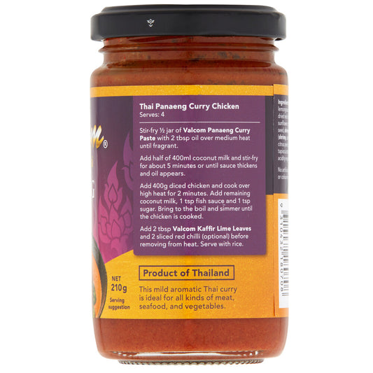 Valcom Panaeng Curry Paste - 210g