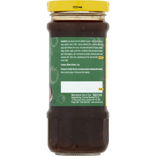 Ottogi Korean BBQ Bulgogi 240g