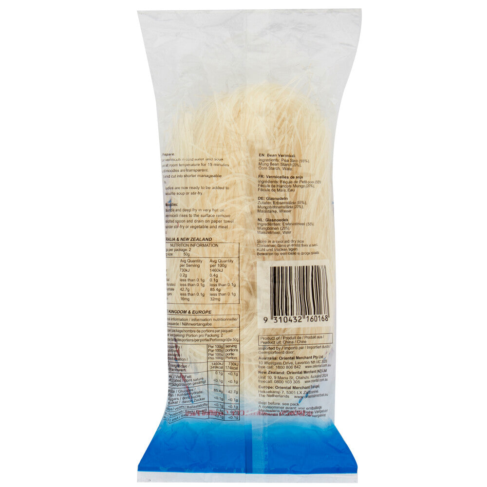 Double Phoenix Vermicelli Bean Noodles - 100g