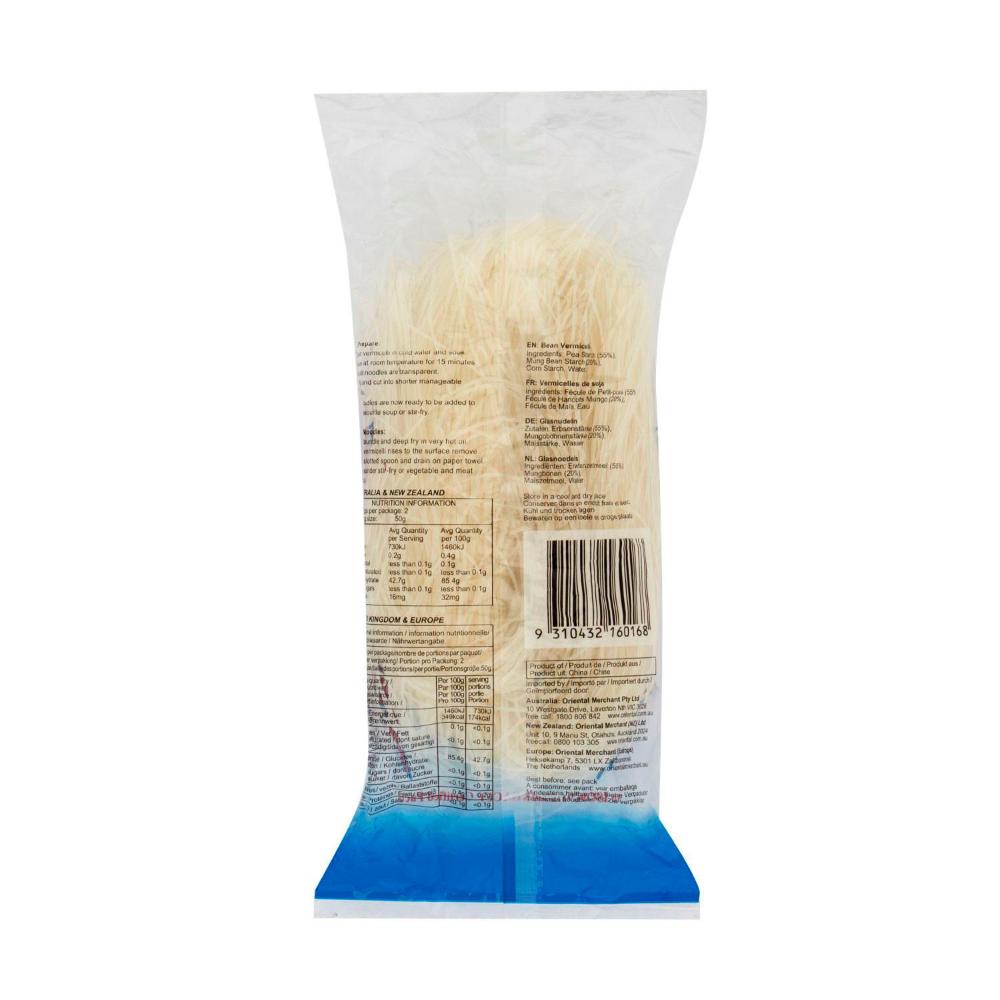 Double Phoenix Vermicelli Bean Noodles - 100g