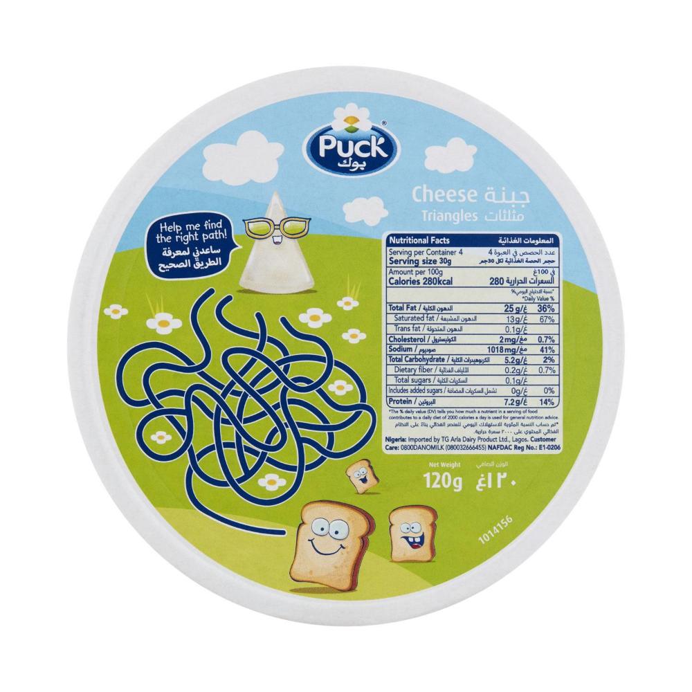 Puck Cheese Triangles 8x120gm - 960g