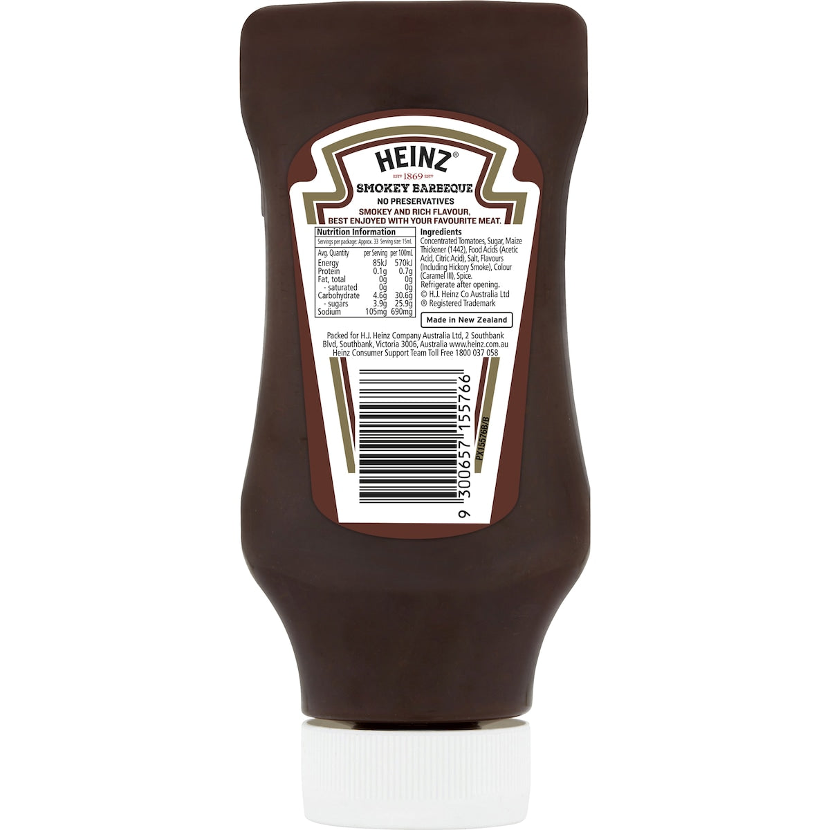 Heinz Smokey Barbecue Squeezy Bottle 500ml