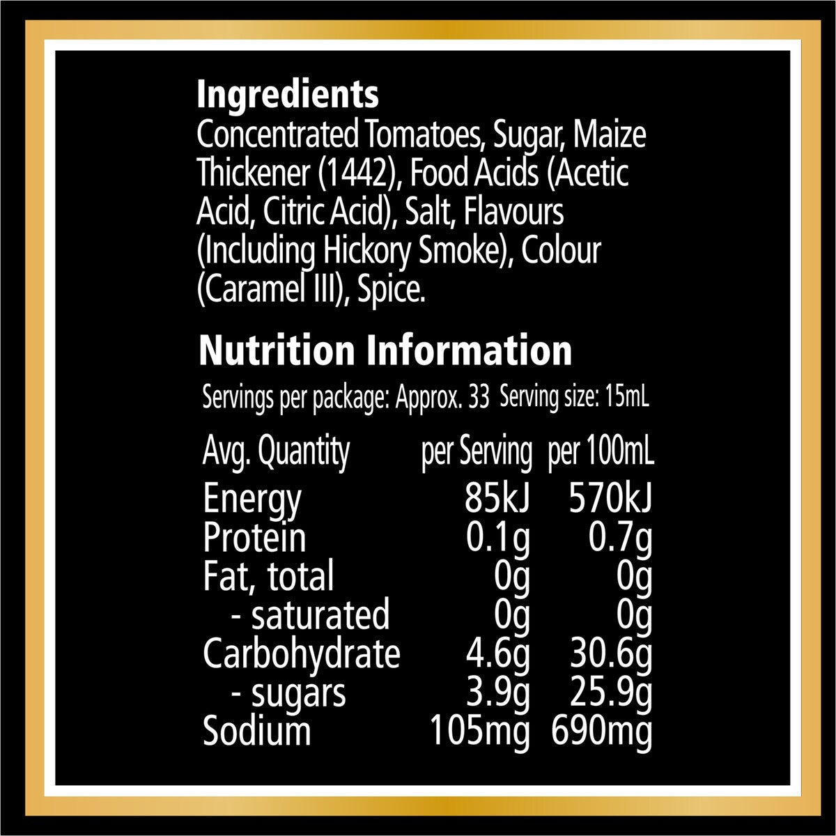 Heinz Smokey BBQ Sauce Barbecue Sauce 500mL