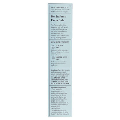 Hask Argan Oil Repair Hair Oil 59ml
