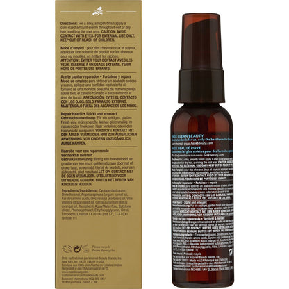 Hask Argan Oil Repair Hair Oil 59ml