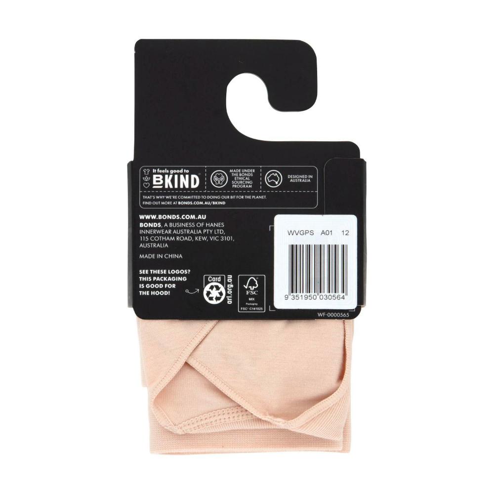 Bonds Womens Seamless Midi Brief Size 10 - 2 Pack
