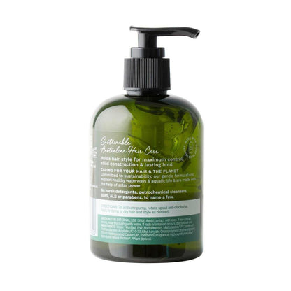 OC Naturals Styling Hair Gel - 250g