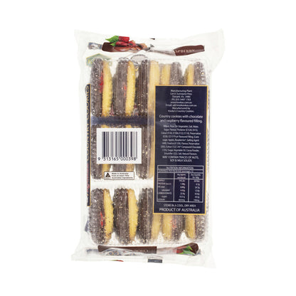 Kooka's Chocolate Jam Cookies - 500g