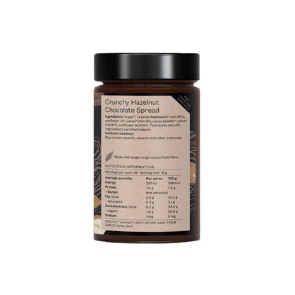Pana Organic Crunchy Hazelnut Chocolate Spread - 400g