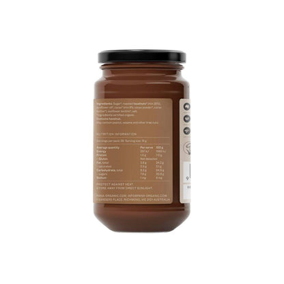 Pana Organic Crunchy Hazelnut Chocolate Spread - 400g