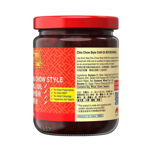 Lee Kum Kee Chiu Chow Chilli Oil - 205g