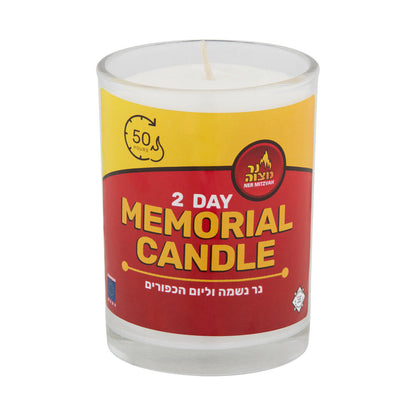 48 Hour Memorial Candle In Glass - 1 Each