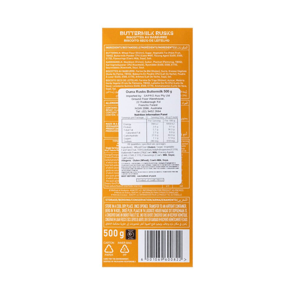 Nola Ouma Buttermilk Rusks - 500g