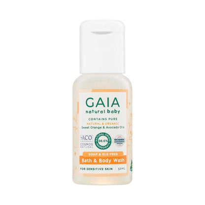 Gaia Baby Starter Kit - 5 Pack