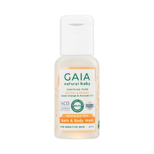 Gaia Baby Starter Kit - 5 Pack