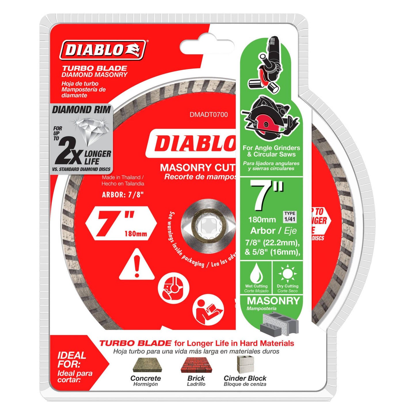 Diablo Diamond Disc - 7" - Turbo Cut Off