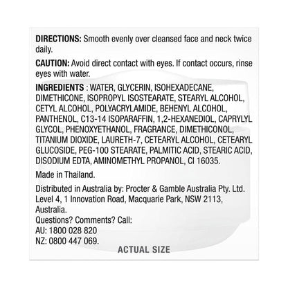 Olay Base Cream Normal - 100g