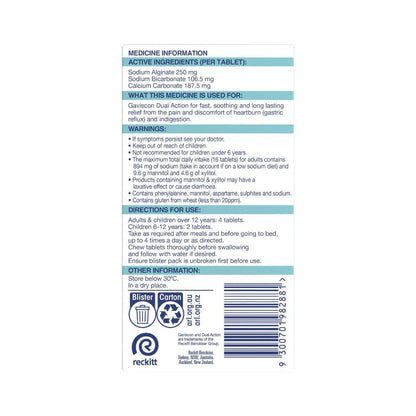 Gaviscon Dual Action Chewable Tablets Heartburn & Indigestion Relief Peppermint - 16 pack