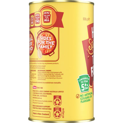 Heinz Canned Spaghetti Pasta The One For All Cheese 535g