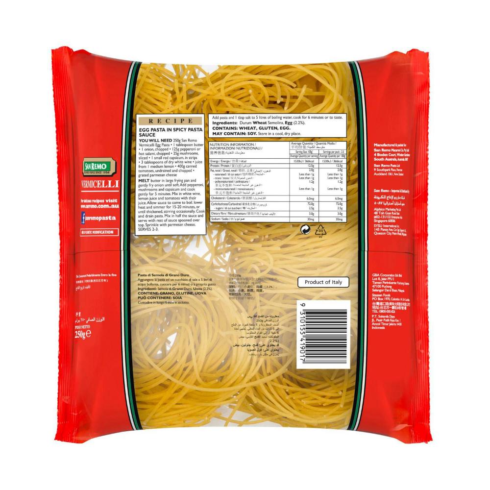 San Remo Vermicelli Egg Pasta - 250g